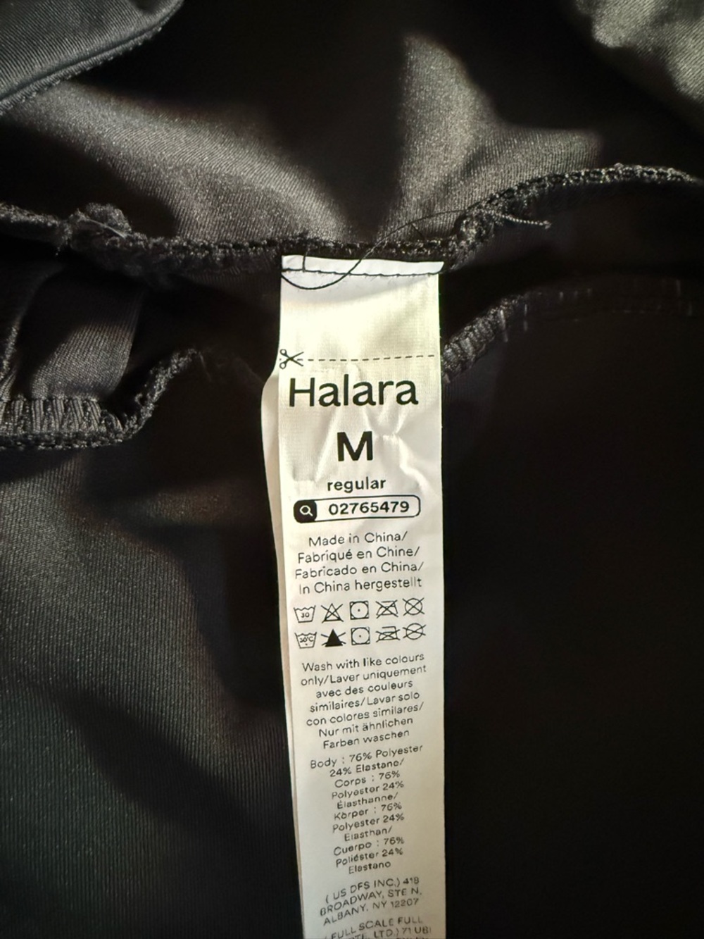 HALARA Black Pants - Picture 5 of 5